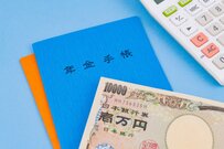 【厚生年金】国民年金とあわせて「月額20万円（年額240万円）」を受けとる人は…「少数派」？！