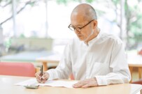 待つだけはNG「もうすぐ65歳になる人へ」老齢年金請求書が届いたら何をする？