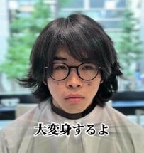 「体重100キロから努力でダイエットに成功」した男性が、伸ばしていた髪をパーマで新しいスタイルに