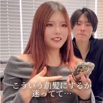 【大変身】前髪に悩む女性が似合わせカットで大胆イメチェン！→「超キレイ」と大満足