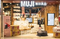 無印良品でそろう備蓄グッズ。食品から日用品まで「必須アイテム」9選 