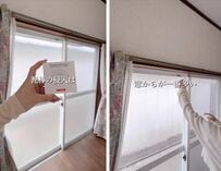 年末こそ見直したい！防犯が気になる【築32年中古戸建て】→ リフォームなしでできる対策4選で安心感アップ