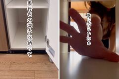 【賃貸古民家DIY】不便な“奥行きの深い収納”がスライドレールで便利な「引き出し収納」に変身