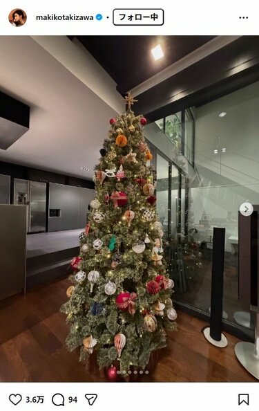 滝沢眞規子 自宅のおしゃれクリスマスツリーが「ため息出るほど美しい