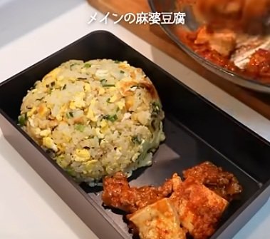 投稿動画のワンシーン