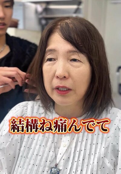 髪の痛みも気になります