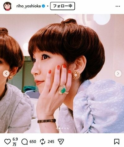 吉岡里帆のInstagram投稿
