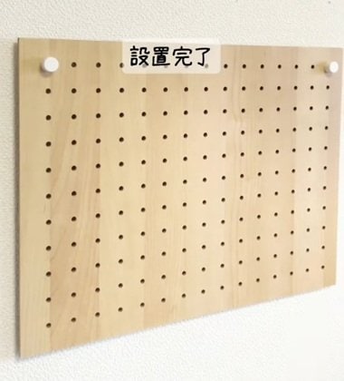 投稿の画像