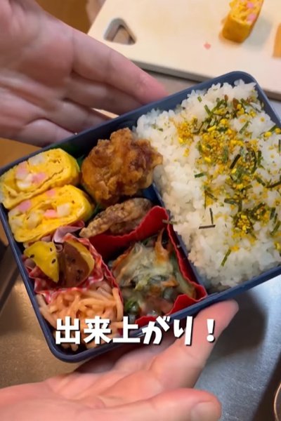 投稿動画のワンシーン