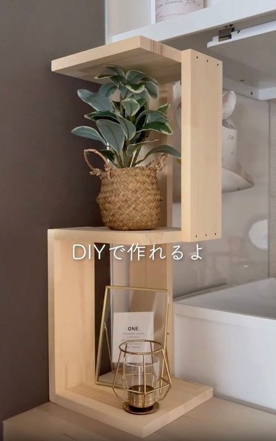 木材を使ったDIY