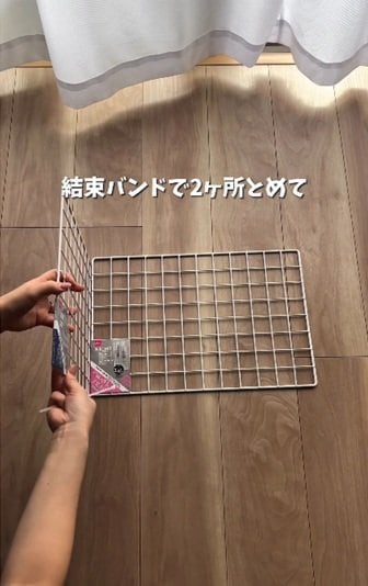 ダイソーの商品を使ったDIY