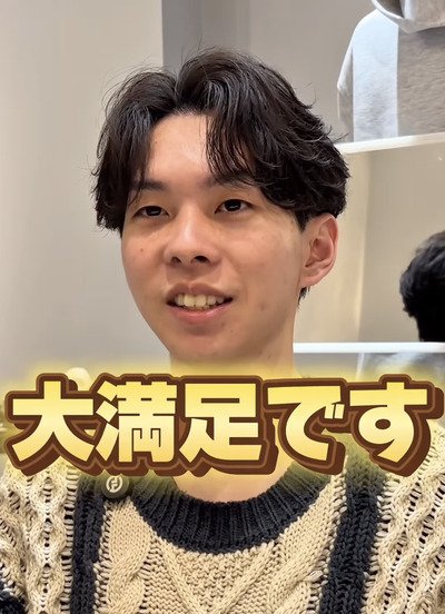 人気美容師