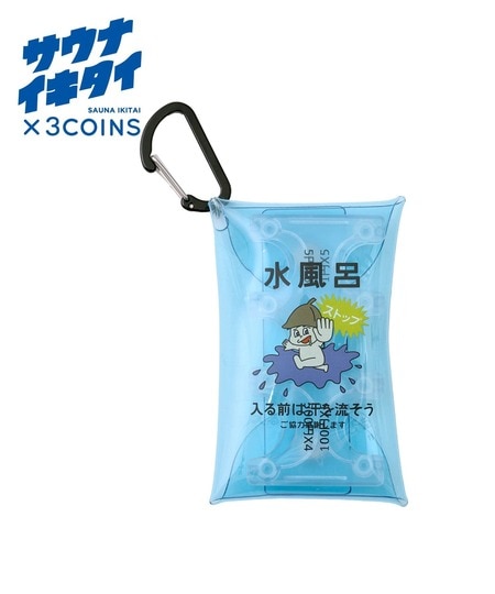 コインケース/サウナイキタイ