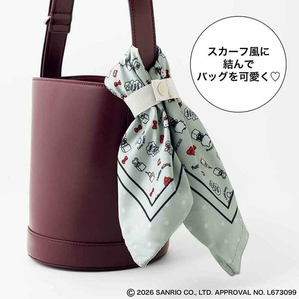 まるでスカーフ？！使わないときまでおしゃれなエコバッグ