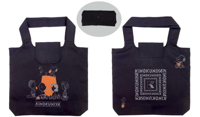 ショッピングバッグ