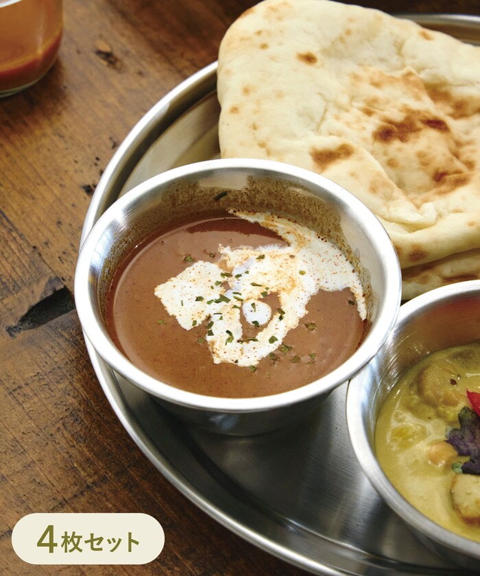 ステンレスボウル4枚セット