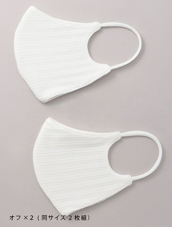 画像出典：ハニーズ公式サイト