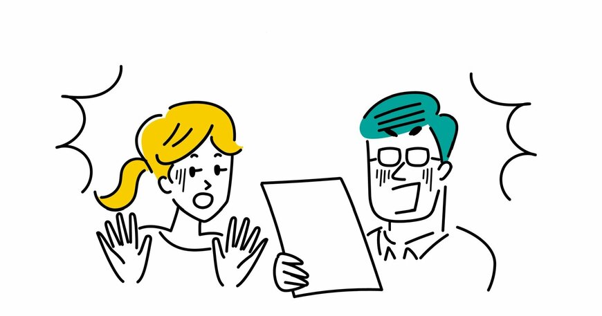 2F_komado/shutterstock.com