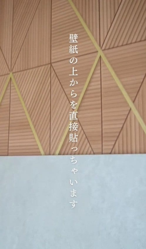 出所：@simpzy_life