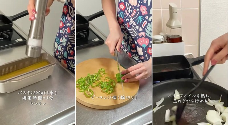 出所：@koto___cooking