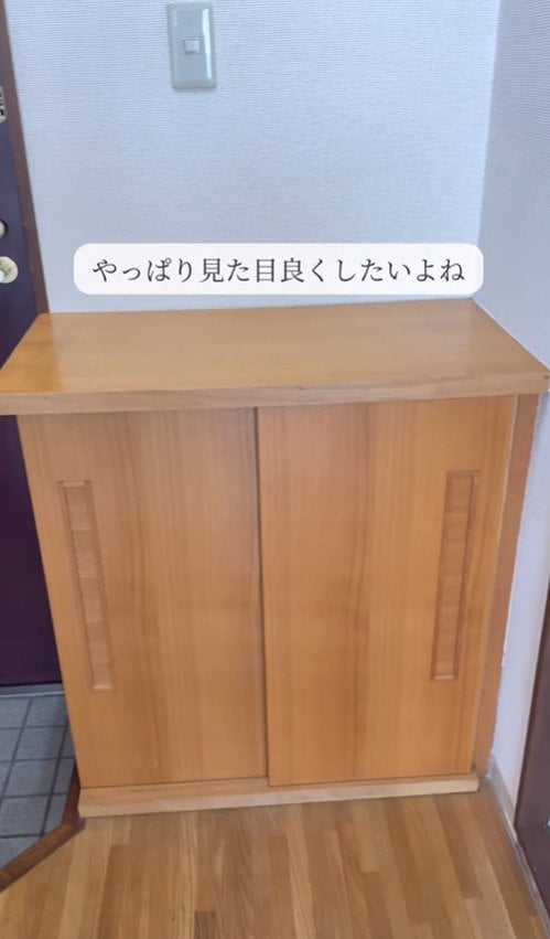 出所：@asami_kurashi