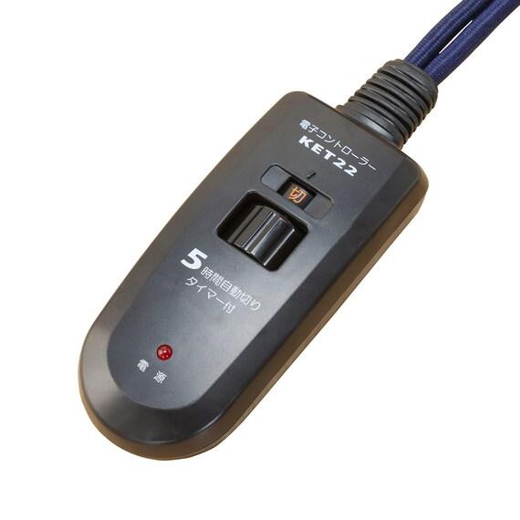 出所：ニトリ公式通販 ニトリネット 木枠フットヒーター(MFH-181ET(A)）