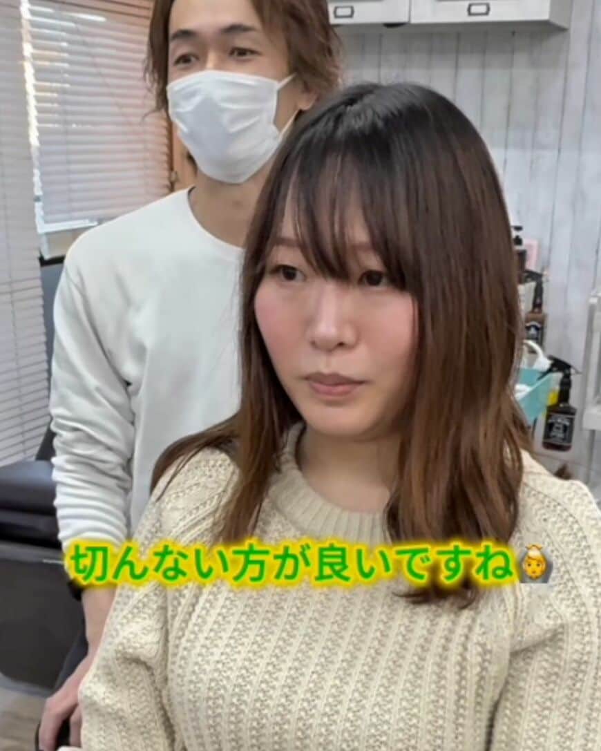 出所：＠nishihachibiyoin