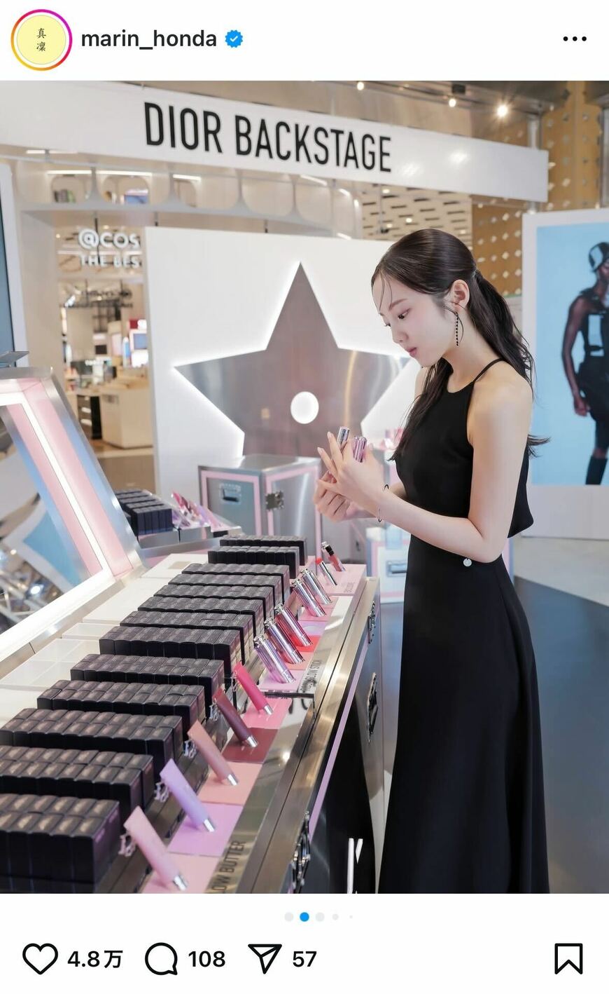 出所：本田真凜のInstagram（＠marin_honda）参照日：2025年7月24日