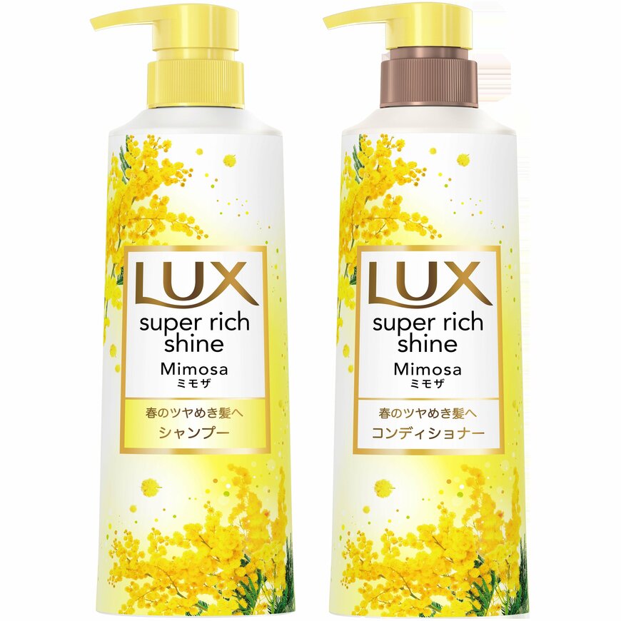 出所：ユニリーバ・ジャパン・カスタマーマーケティング株式会社提供