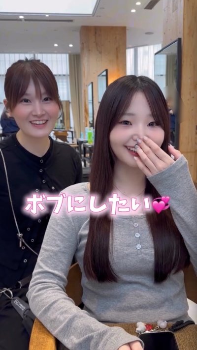 出所：@view_lucky_