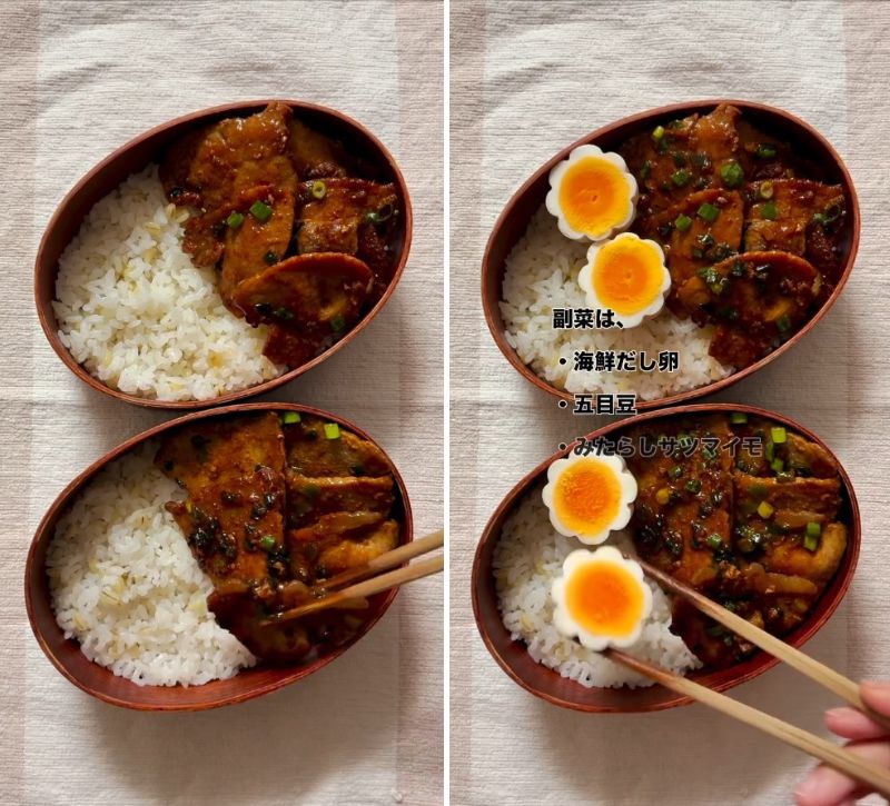 出所：@liplope_kitchen