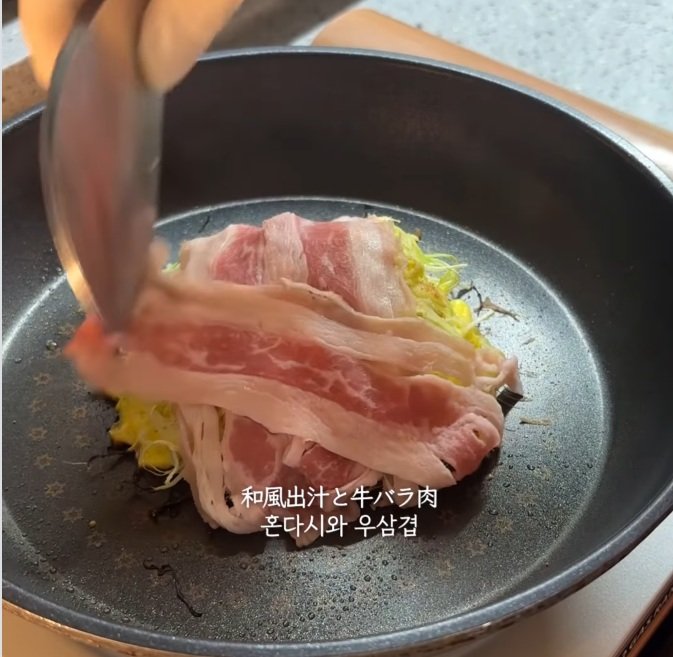 【夫弁当】ライスペーパーで作る「グルテンフリーのお好み焼き弁当」が美味しそう！副菜たっぷりで見た目も華やか