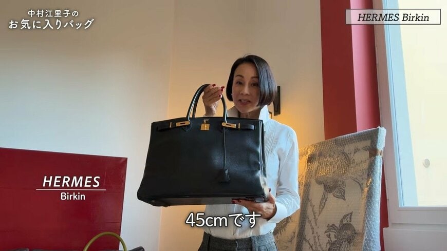 出所：中村江里子のYouTube（@eriko.nakamura） 参照日：2026年2月20日