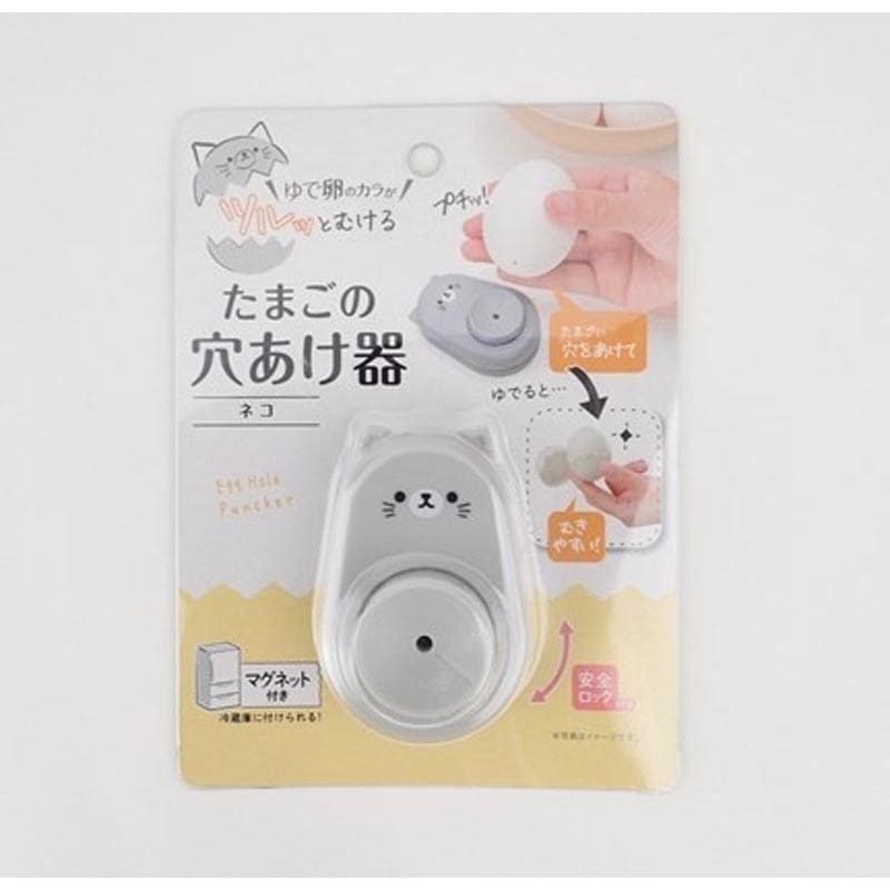 出所:キャンドゥ公式 ゆでたまご穴あけ器 ネコ