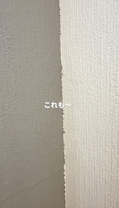 出所：＠apimama_diy_home