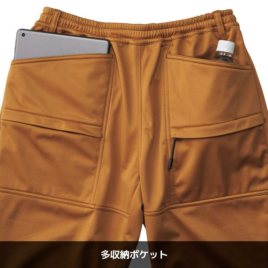 出所：ワークマン公式オンラインストア レディースウォームバーサタイルパンツ