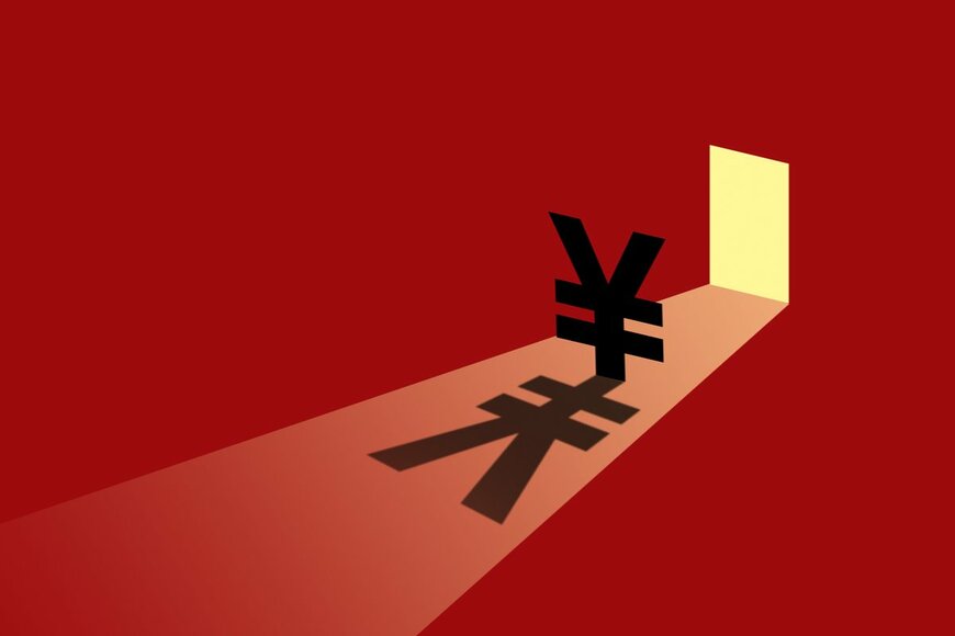 FOTOGRIN/shutterstock.com