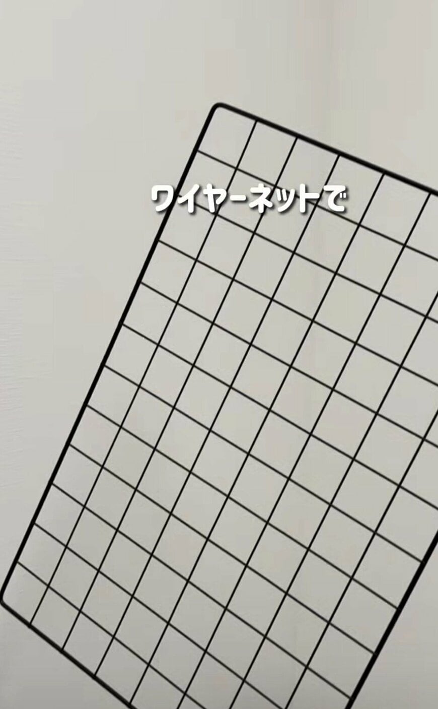 出所：@naa_kurashi_