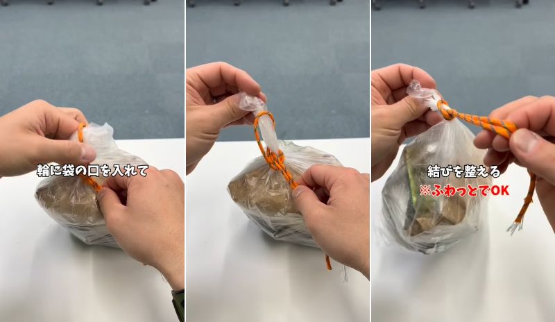 出所：＠tokyo_pco