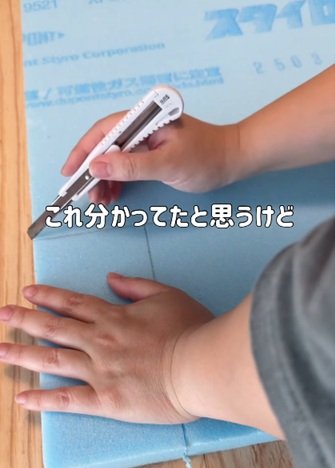 「すんごく可愛いっ！」ブルーの「発泡スチロール」と「モルタル」→アンティーク風の雰囲気漂う「おしゃれなレンガ」に大変身！