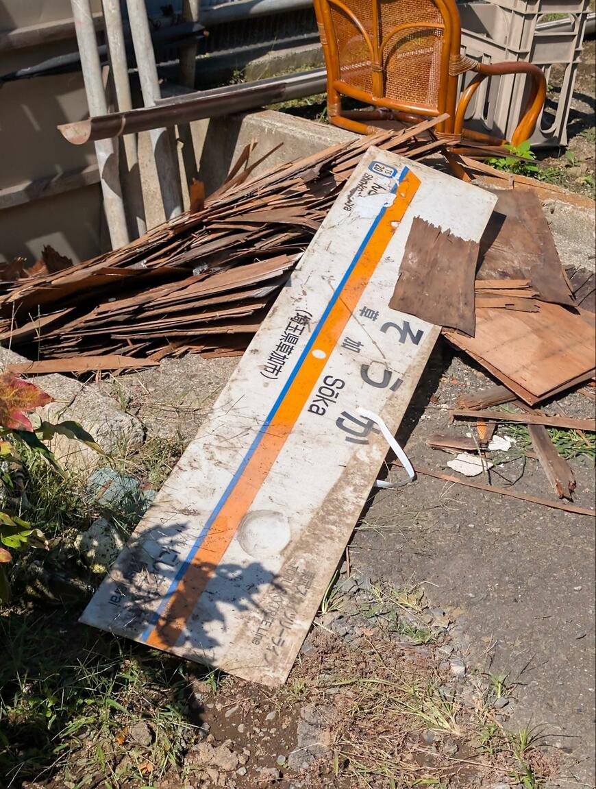 出所：@Yamayu_0907