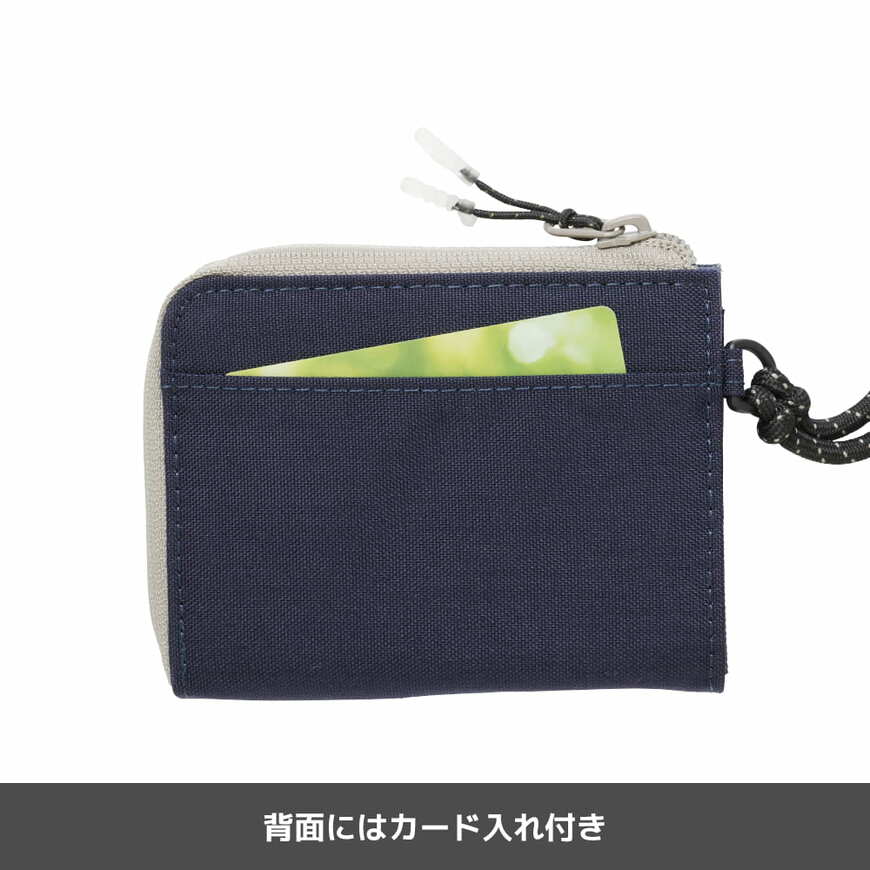 出所：ワークマンオンラインストア 2wayウォレット