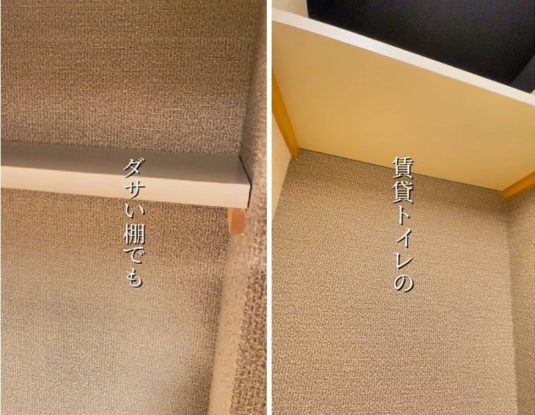 出所：＠shiba_kurashi