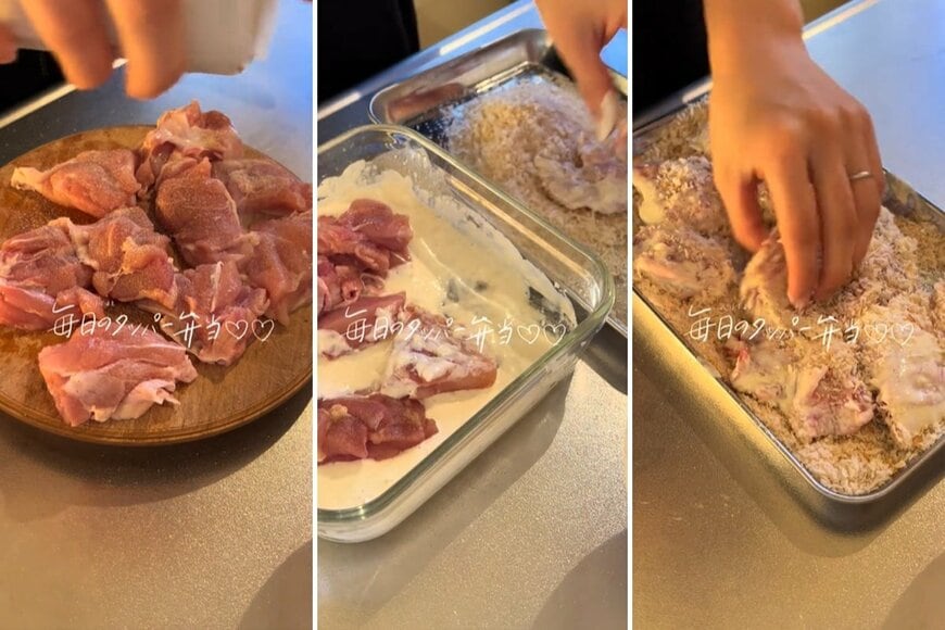 出所：@berrytal10