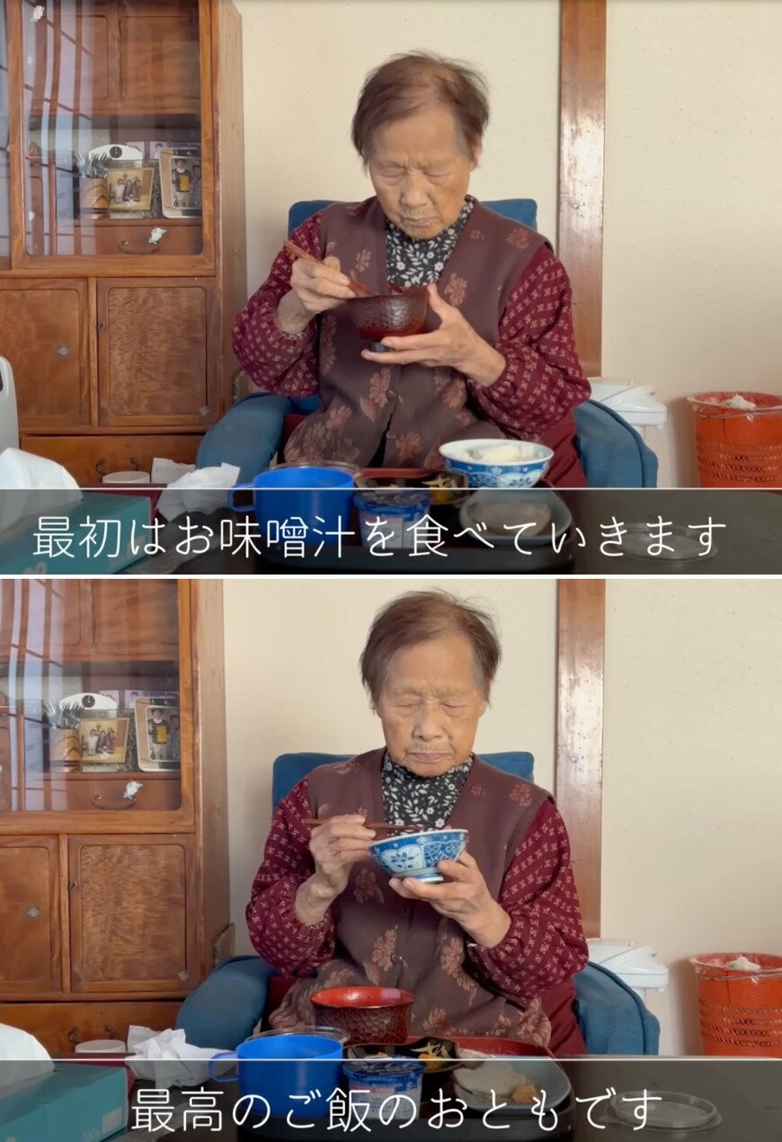 出所：@kinoe_playland