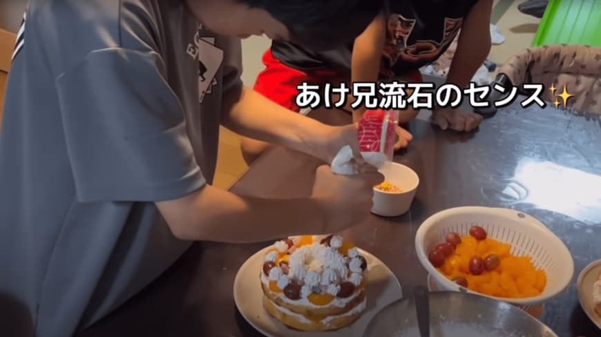 出所：@aiueochannel