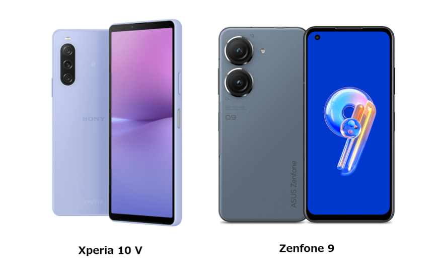 Xperia 10 VとZenfone 9の違いは？スペック比較！どっちがおすすめか