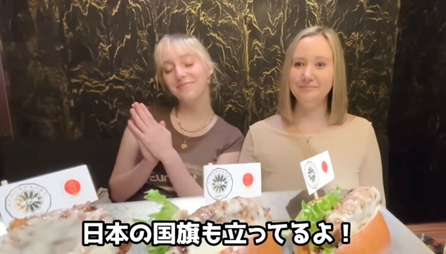 投稿動画のワンシーン