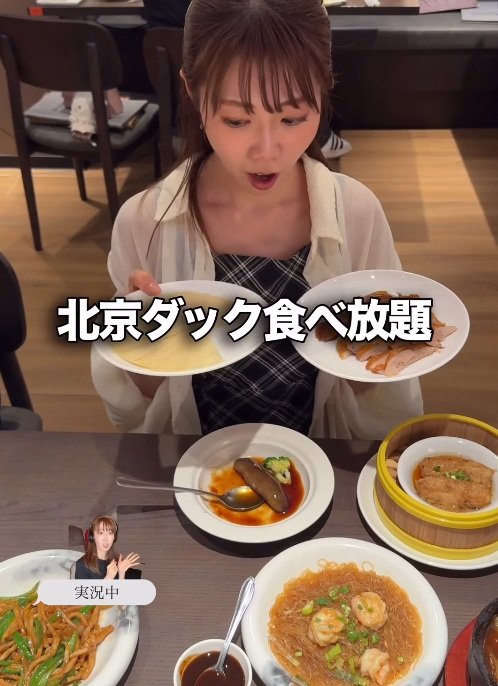 オープンしたばかりの「民福 北京カオヤー店」