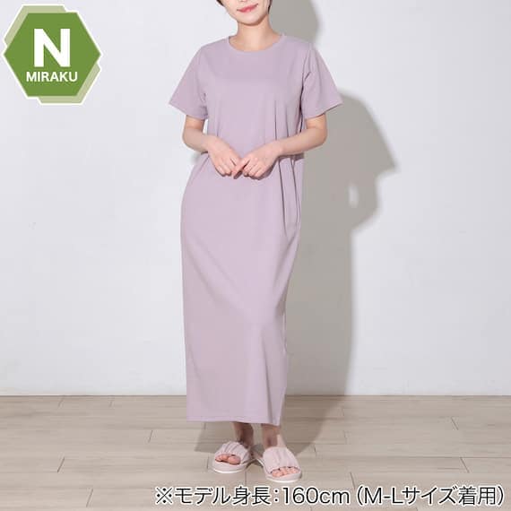 出所：ニトリ公式通販ニトリネット　WOMENS 着るだけで疲労回復リカバリーウェア ワンピース